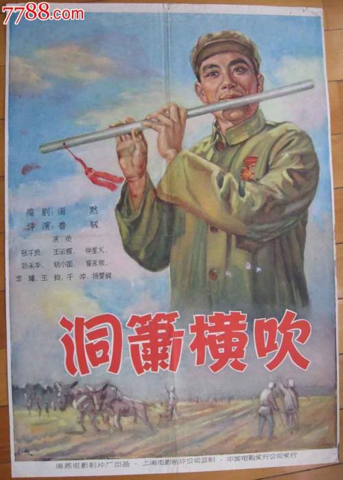 怎么购买生命大学文凭毕业证